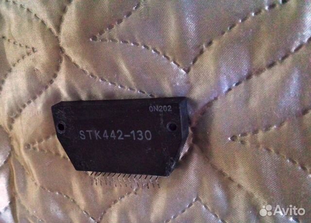 Имс двухканального усилителя мощности STK442-130 купить в Перми ...