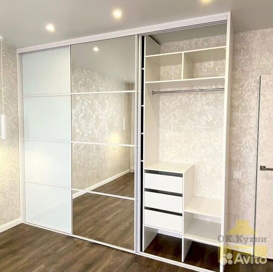 Гардеробная