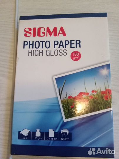 Продаю фотобумагу 10 х 15 см