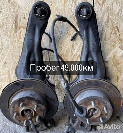 Ступица задняя Outlander CW5W 4вд 302мм диск