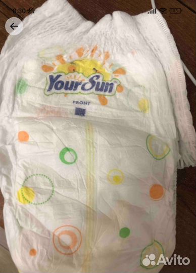 Подгузники трусики новые yoursun XL