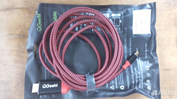 Кабель-адаптер Type-C to hdmi QGeeM 3 метра