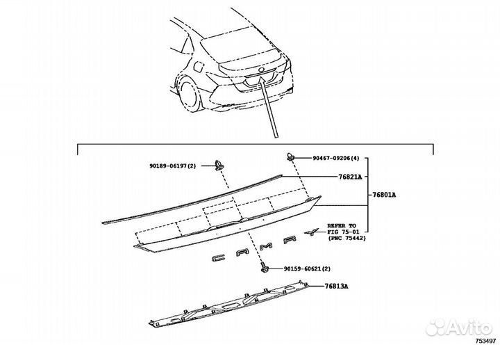 Декоративная накладка крышки багажника Камри 70
