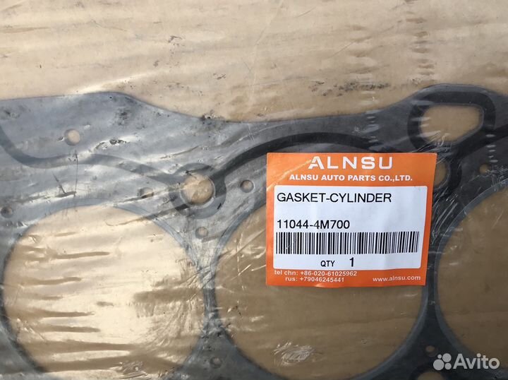 Прокладка гбц