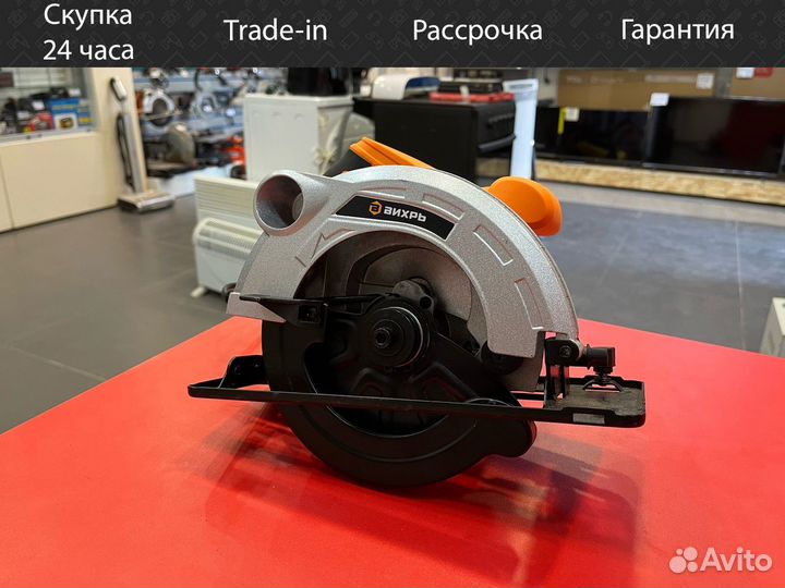 Дисковая пила (Циркулярка ) вихрь дп-160/1200
