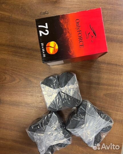 Уголь для кальяна