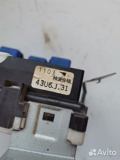 Блок предохранителей Nissan Maxima A32