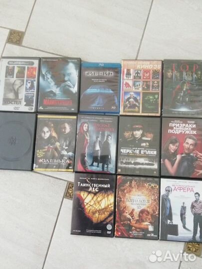 Двд диски фильмы
