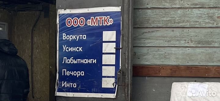 Кухня 2,0 м с Бесплатной доставкой