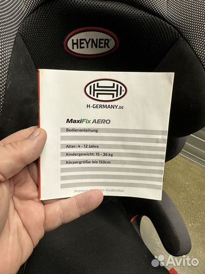 Детское автокресло heyner MaxiFix Aero (15-36 кг)