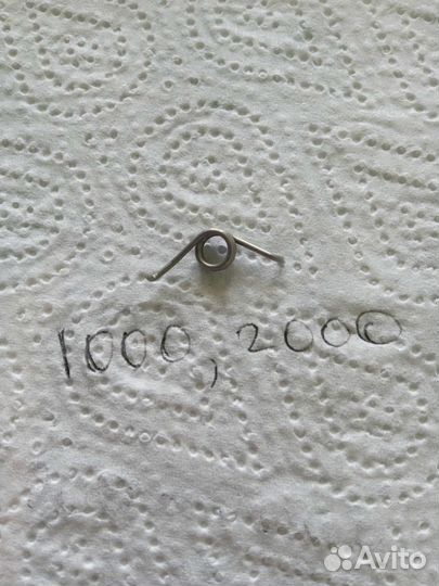 Пружина для катушки Дайва