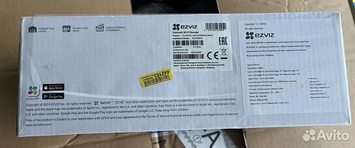 IP-камера ezviz C3WN 2.8mm