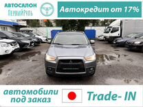 Mitsubishi ASX 1.8 CVT, 2012, 190 000 км, с пробегом, цена 1 200 000 руб.