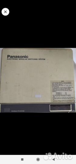Мини атс Panasonic