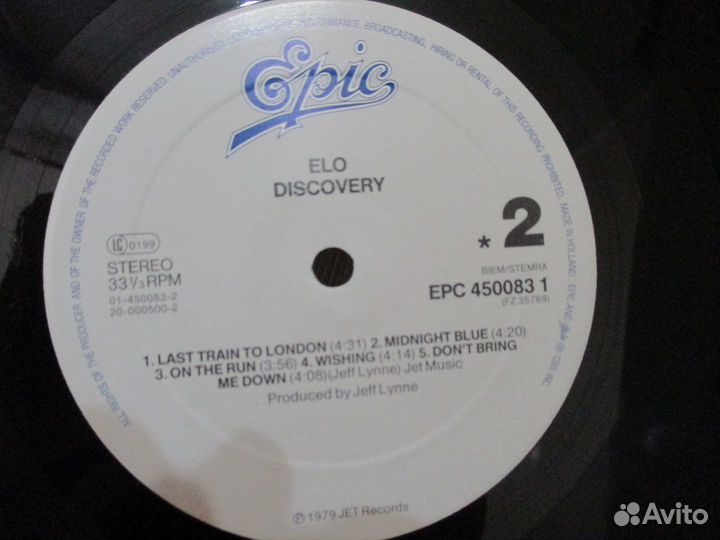 Lp electric light orchestra - discovery(holl)