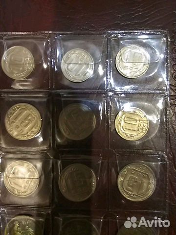 Монеты СССР до 1957 года