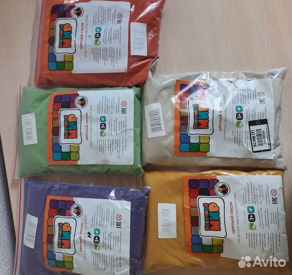 Песок цветной для творчества