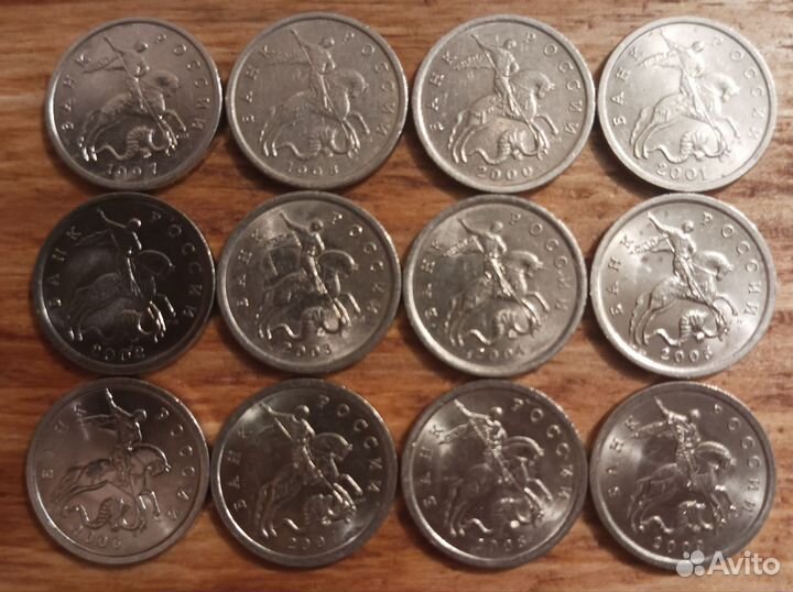 Монеты по годовка