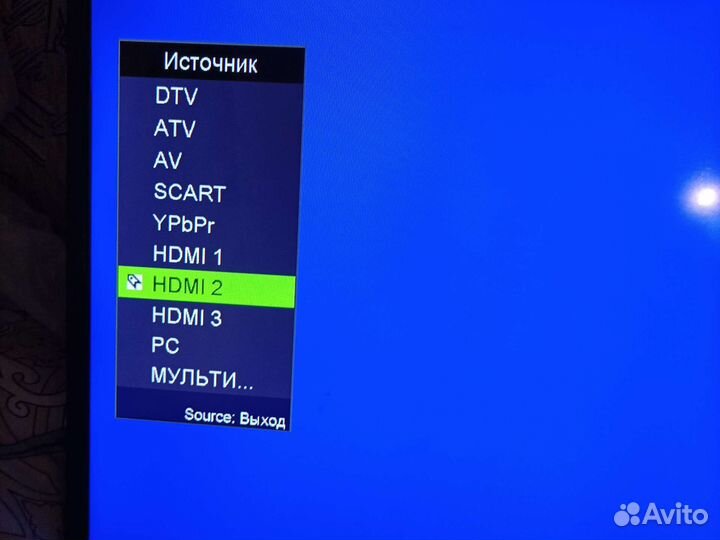 Телевизор бу