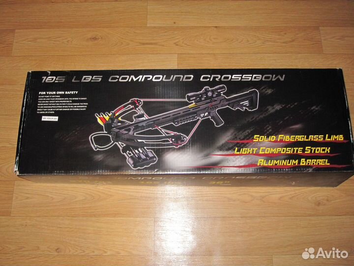 Арбалет блочный Man Kung MK-XB52