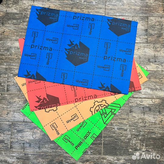 Шумоизоляция Шумофф. Шумоизоляция для авто