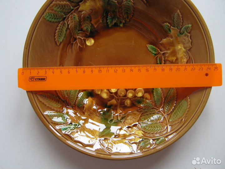 Блюдо фаянсовое Виноград СССР зик