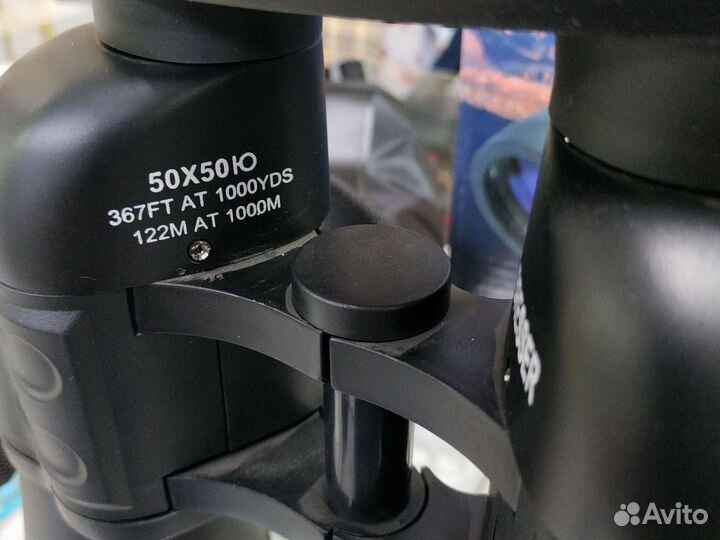 Бинокль 50х50
