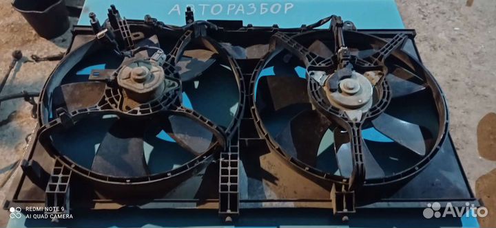 Вентилятор охлаждения двигателя Mitsubishi Lancer