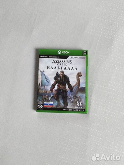 Assassins creed valhalla xbox диск