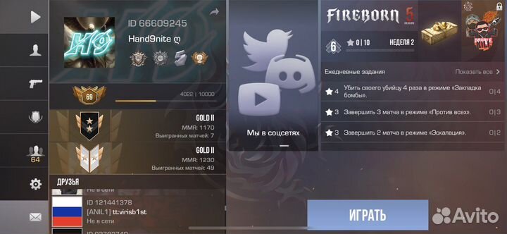 Делаю мувики,красивые моменты за вас