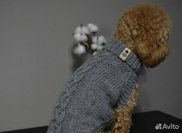 Свитер для собак мелких пород