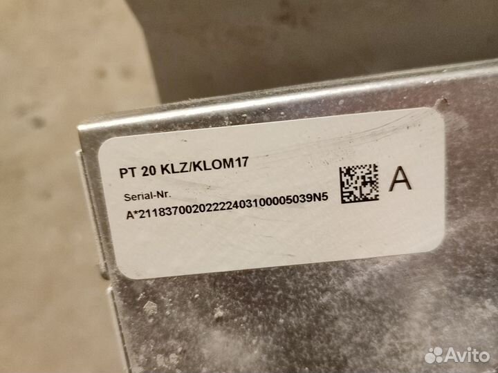 Вытяжка для котла