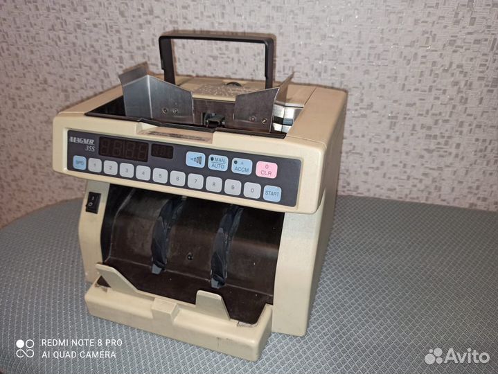 Счетчик банкнот Magner 35DC-10Keys