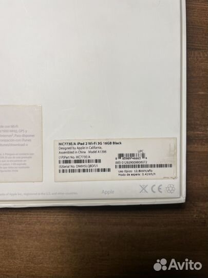 iPad air 2 16gb