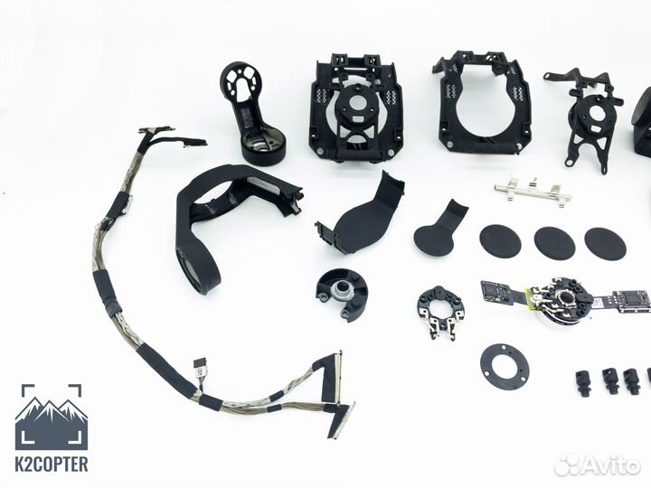 DJI Mavic 3/3 classic запчасти подвеса
