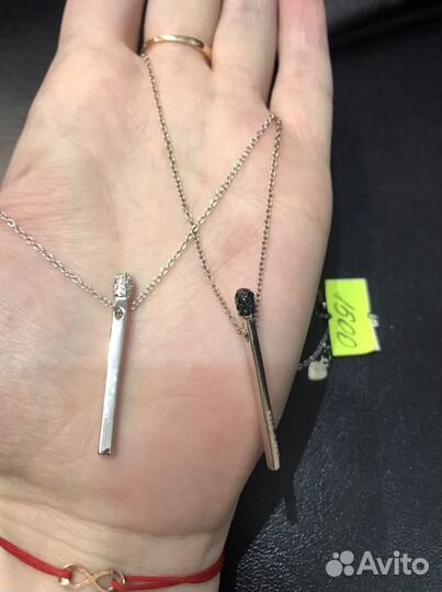 Цепочка с кулоном серебро