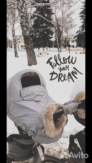 Коляска Stokke Explory v4 (стокке) 2 в 1