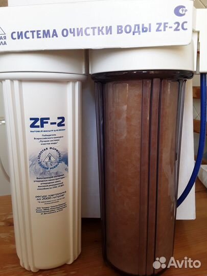 Фильтр для очистки воды 