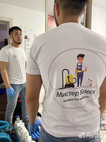 Химчистка мебели