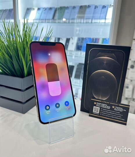 iPhone 12 Pro Max, 256 ГБ