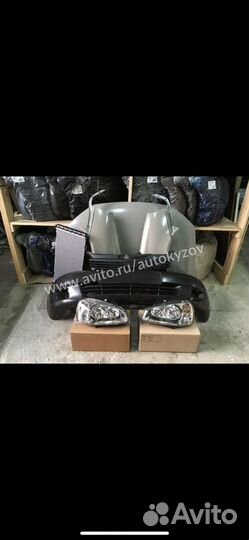 Калина Крылья Крашенные Новые