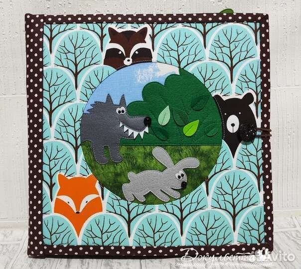 Планшет Лес