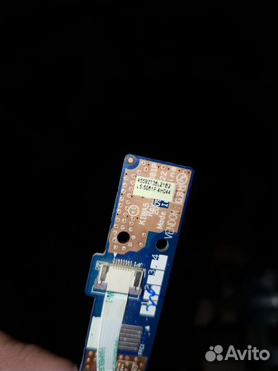 Ноутбук Lenovo G550