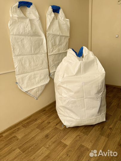 Биг Беги Оптом