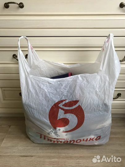 Вещи пакетом