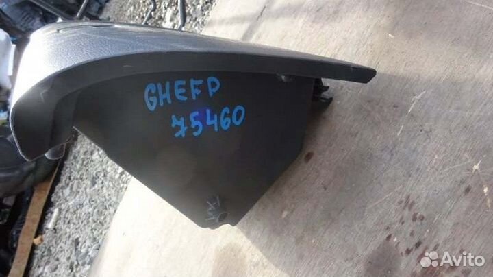 Бардачок Mazda Atenza ghefp LF-VD 2009/12