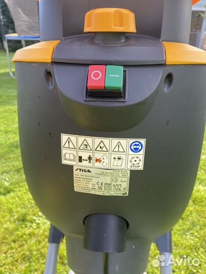 Stiga bio master 2200