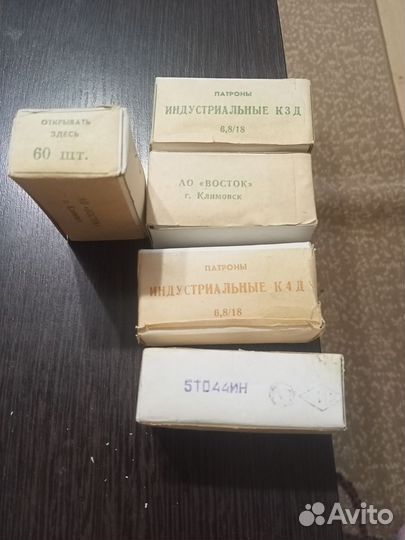 Монтажные патроны