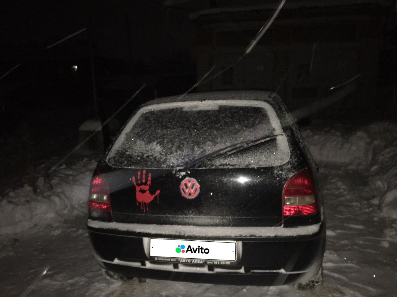 Volkswagen Pointer: фото владельца