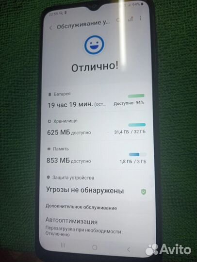 Samsung м12 32/3